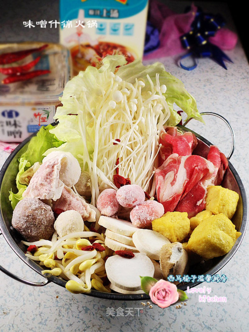 Assorted Hot Pot with Miso Soup recipe