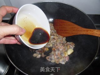 Stir-fried Sea Melon Seeds recipe