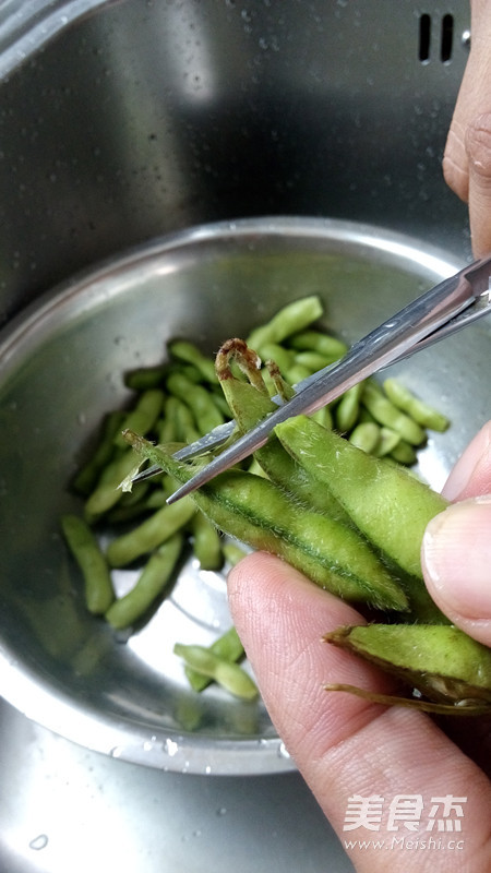 Marinated Edamame recipe