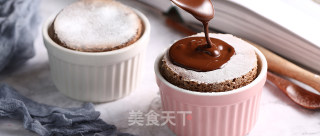 The Vibrato's Popular Soufflé, Feel The Fleeting Romance recipe