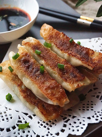 Fried Dumpling recipe