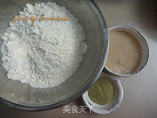 Couma Flour Hanamaki recipe