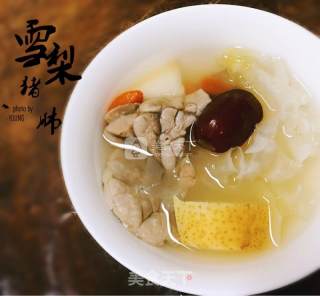 Sydney Pig Lung Soup recipe