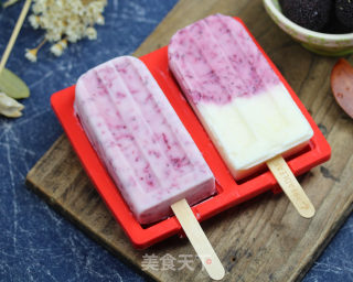 Bayberry Ice Cream recipe