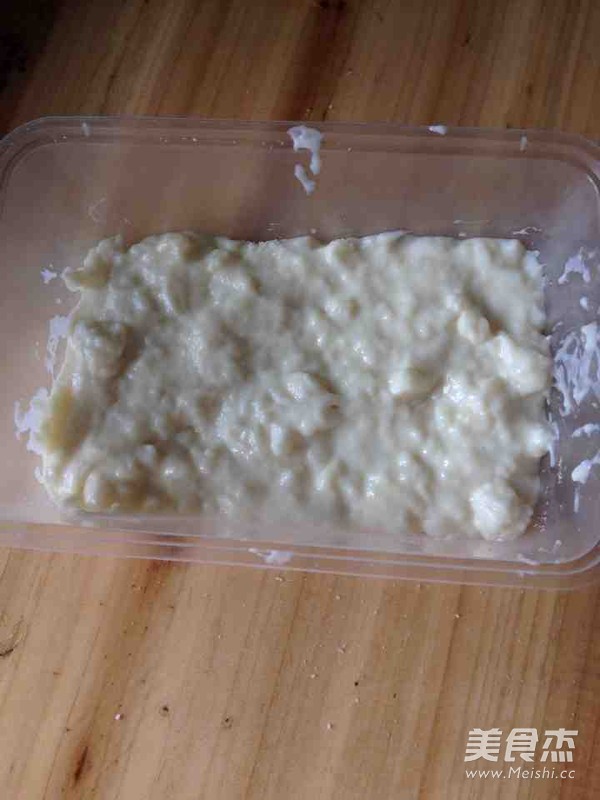 Milk Small Party recipe