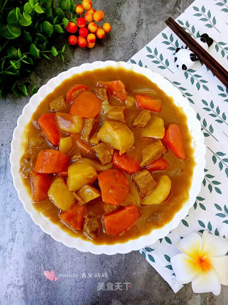 Curry Potatoes Carrot Beef recipe