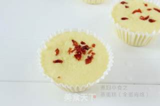 Steamed Cake recipe