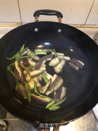 Green Pepper Purple Eggplant recipe