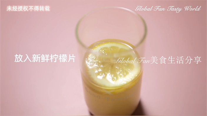 Jasmine Lychee Milk Cover Tea recipe