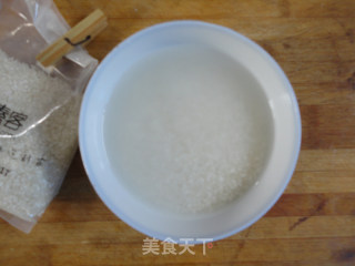 White Radish Rice Porridge with Minced Meat recipe