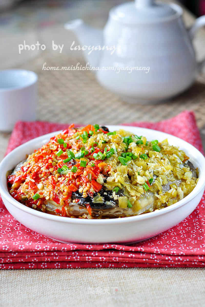 Double Pepper Fish Head recipe