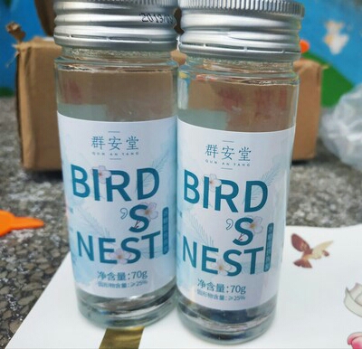 3 Seconds Fast Production Method of Super Beautiful Starry Bird's Nest recipe