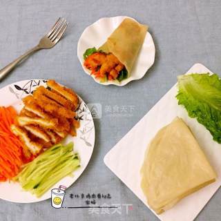 Old Beijing Chicken Roll recipe