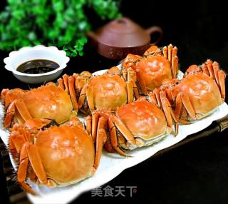 Steamed Crab recipe