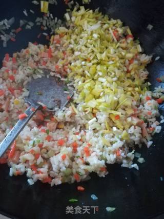 Five-egg Rice recipe
