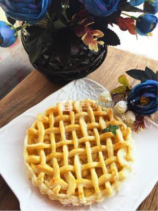 Puff Pastry Apple Pie (with Puff Pastry Recipe) recipe