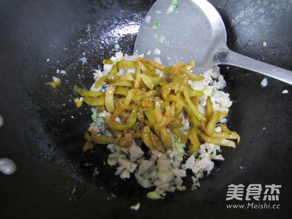 Mustard with Minced Pork on Fire recipe