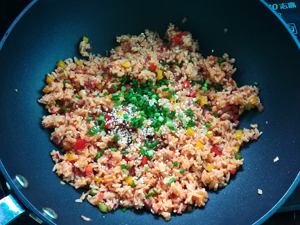 Fried Rice with Tomato Sauce and Bell Pepper recipe