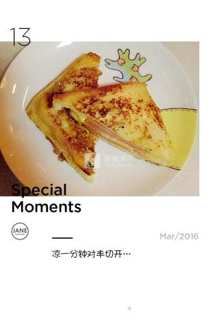 Custard Toast [easy, Ten Minutes to Complete. 】 recipe