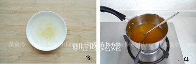 Orange Jelly recipe