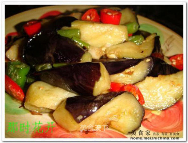 Yuxiang Eggplant recipe