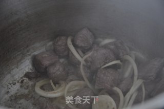 Dongbu-roasted Venison with Pears recipe