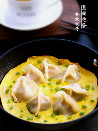 Fried Dumplings and Eggs recipe