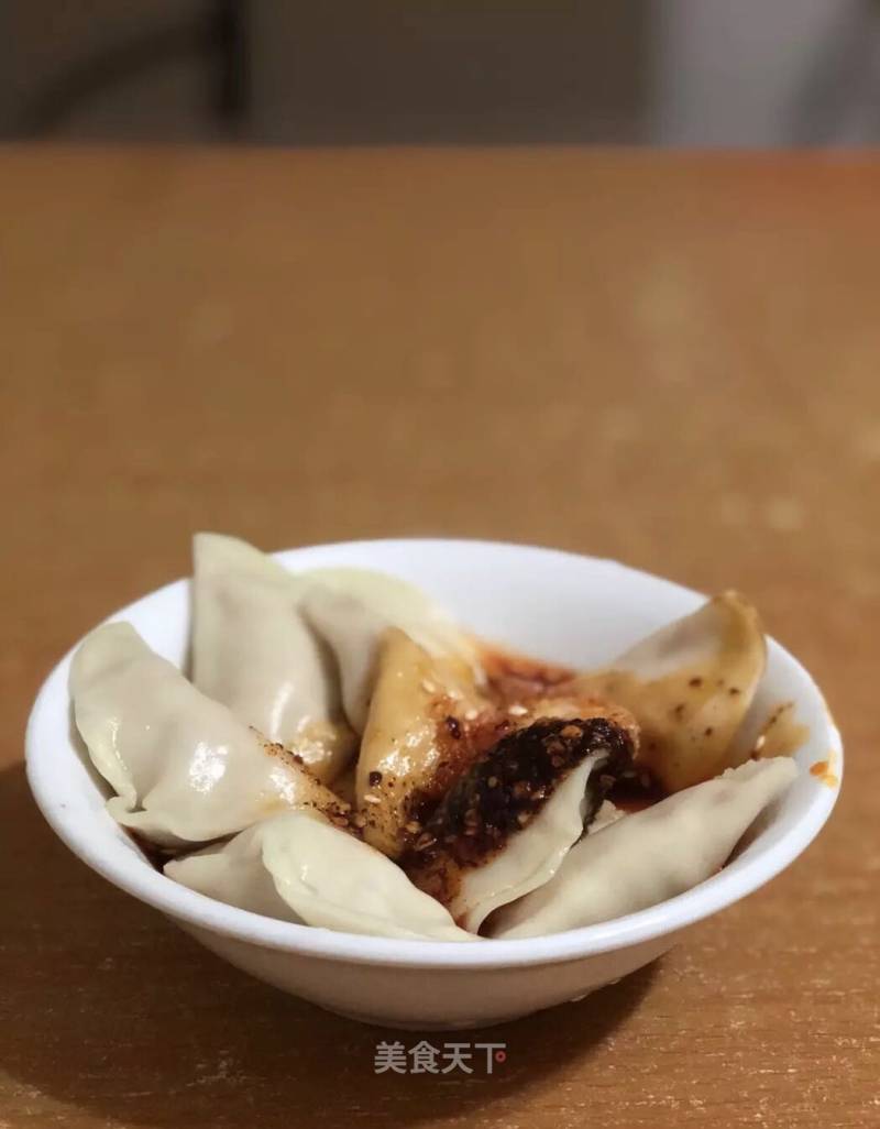 Red Oil Dumplings recipe