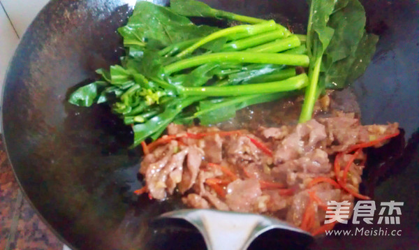 Stir-fried Beef with Kale recipe