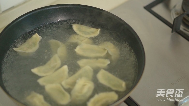 Leek and Shrimp Dumplings recipe