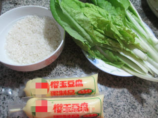 Cabbage Sakura Yum Tofu Rice Congee recipe