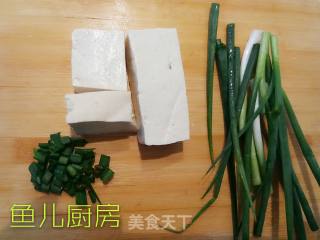 Shrimp, Scallion and Tofu Box──"fish Kitchen" Private Kitchen recipe