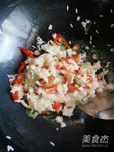 Fried Rice with Chili Shredded Pork recipe