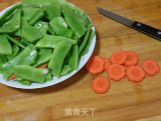 Steamed String Beans-yushi Private Kitchen recipe