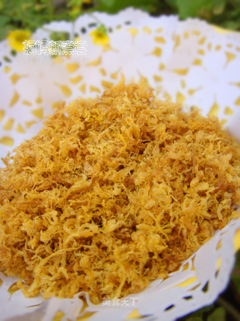 Homemade Curry Pork Floss recipe