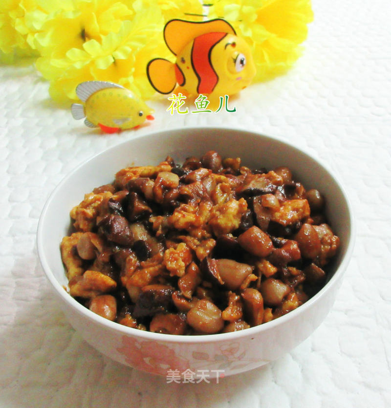 Mushrooms, Peanuts and Egg Sauce recipe