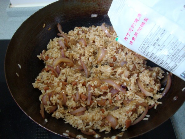 Fried Rice with Onion recipe