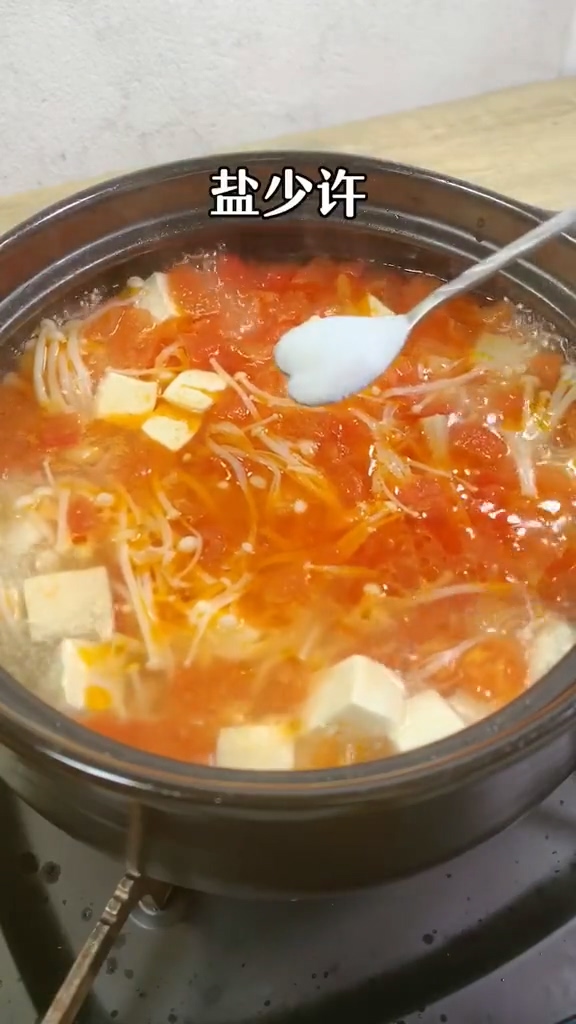 Tomato Enoki Mushroom Soup recipe