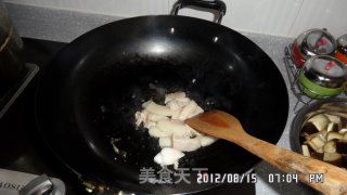 Eggplant Stew with Cowpea recipe