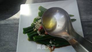 Garlic Okra recipe