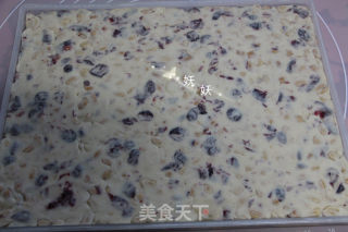 Cranberry Peanut Nougat recipe