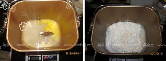 Sesame Walnut Toast recipe