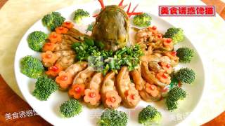 Steamed Catfish recipe