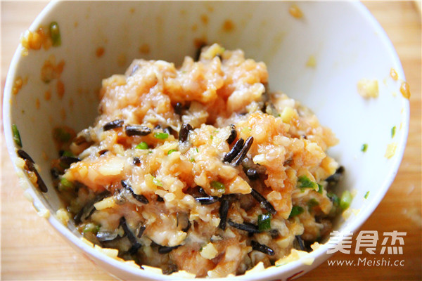 Shiitake Mushroom and Wild Rice recipe