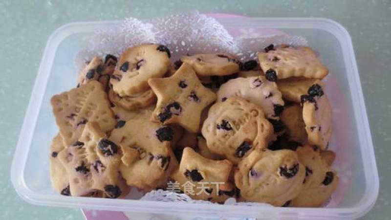 # Fourth Baking Contest and is Love to Eat Festival#blackcurrant Biscuits recipe