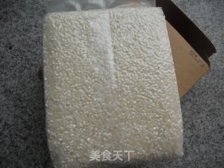 Sweet Rice Porridge——wuchang Pinzheng Porridge Rice Trial Report Post recipe