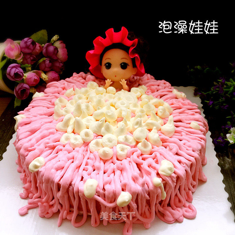 Raspberry Mousse Cake (bath Doll Version)