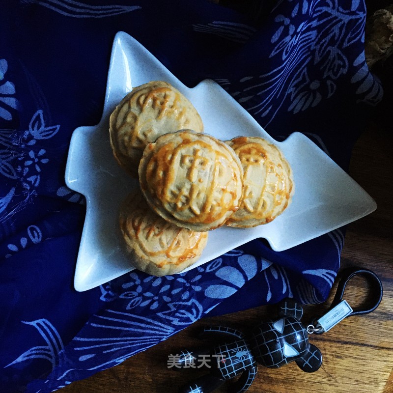 Tangerine Peel and Mung Bean Paste Mooncakes