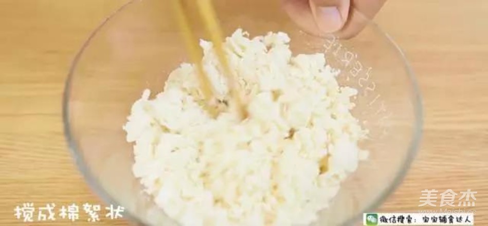Yam Buns recipe