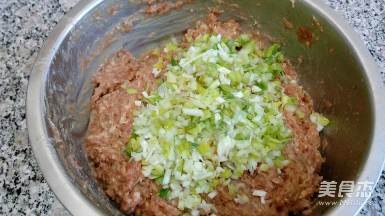 Steamed Dumplings with Mushroom and Meat recipe